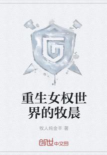ϧˣ촩H½