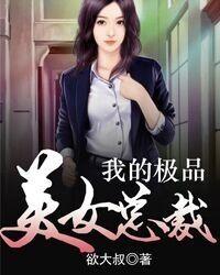 约定txt下载