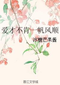 快穿系统之专业“食肉”番外之白雪公主txt下载