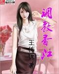 ƱسΪ˼[岡]½