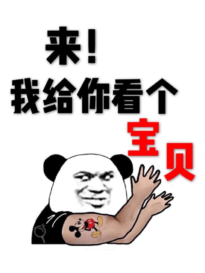 겻ʯ