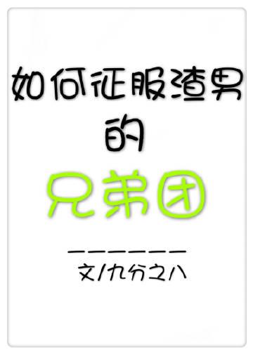 Ǻգ[]