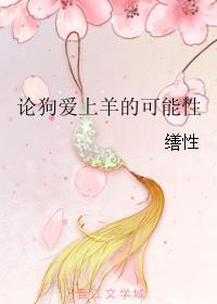 ֮֮+֮Ե֮+֮¶֮棩½