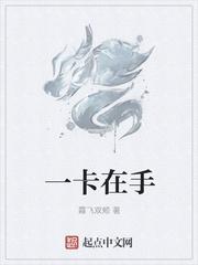 ֮½