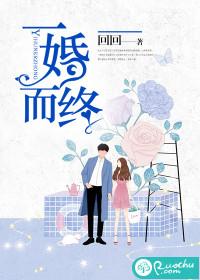(exo同人)溯村旧事