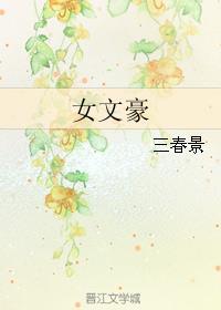ӭɧš(H)
