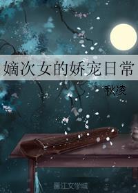 方三的战争txt下载