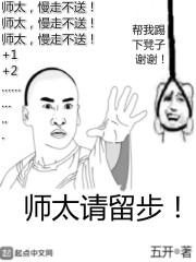 ಻ݣ̫Ѳ½