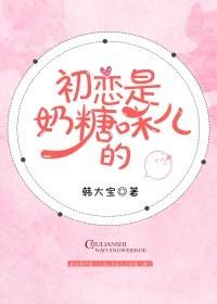 修仙狂徒txt下载