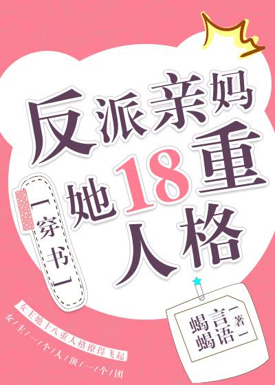 39½