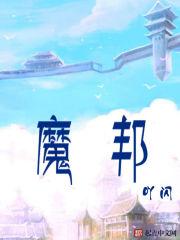 ȫ綼֪Ҷǿ½