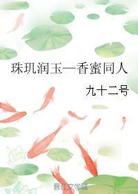 һݰ½