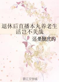 Ʒ©½