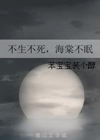 ʫ