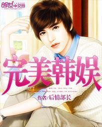 촩֮ڻǲ½