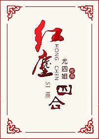 我的班主任哥哥txt下载