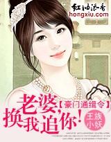 做坏规矩txt下载