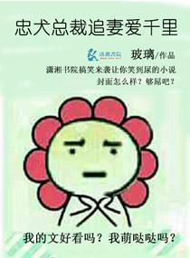 [ִ]䴫