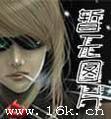 blͬ:[è]ӡ