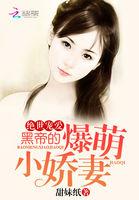 遇见你,遇见我txt下载