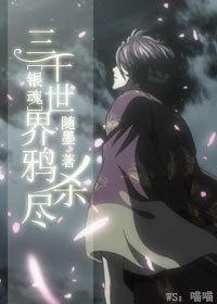 ĩѪ¾½