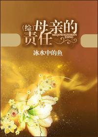 ռ䣺ү½