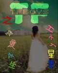Ӱ֮ʷǿʥɮ½