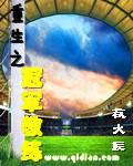 ңETȦ½