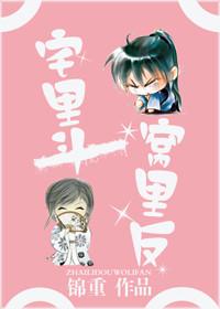 ޲֮