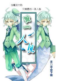 夫妻故事汇txt下载