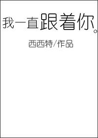 狂乱txt下载