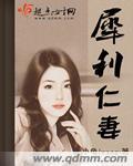 »齿ޱС裨ȫ½