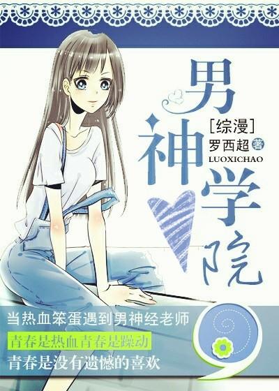 凤逆天下:纨绔杀手妃