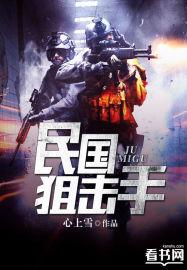 我要成名txt下载