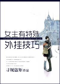 天街小雨润如酥txt下载