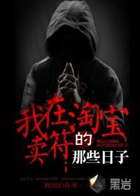 虐爱情(爱是一片宁静的海)txt下载