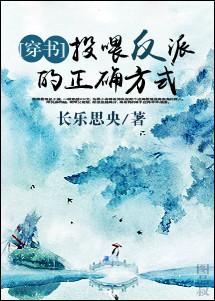 云亦txt下载