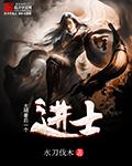 ䷲