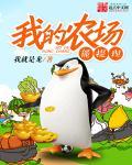 若即若离txt下载