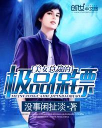 至道通天