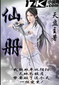 Ů֮Ե½