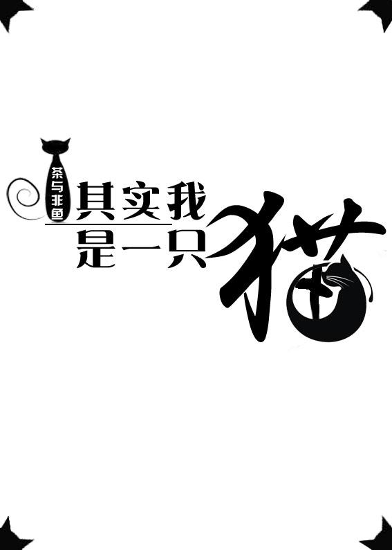 ƴ½