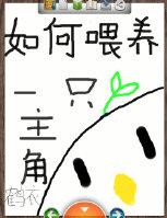 Ե½