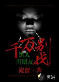 青竹txt下载