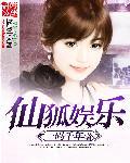 网游之神级主角txt下载