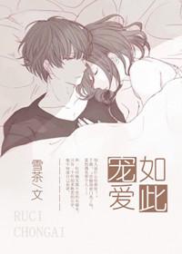 粻