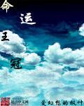 ҹǿ½