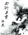 棺ʧˣ[촩]
