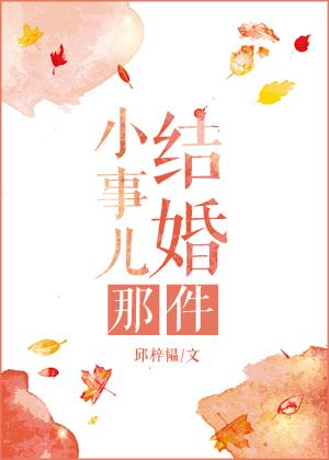鬼话txt下载