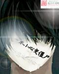 ҵ˭Ļ鳵